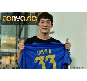 Oh In-kyun Ogah Jemawa Setelah Cetak Gol Kemenangan Persib atas Sriwijaya FC | Sabung Ayam Online | Bandar Judi Sabung Ayam